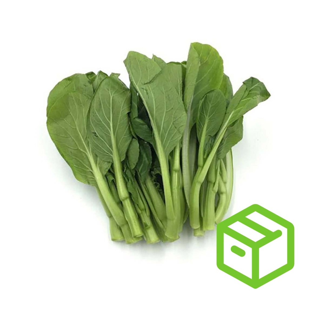 YU CHOY SUM TIPS 油菜苗（箱装）