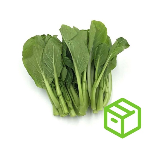 YU CHOY SUM TIPS 油菜苗（箱装）